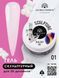 Скульптурный гель Global Fashion SCULPTURE BUILDER GEL CLEAR №01, 15 г GF-SCLPT-01 фото 1