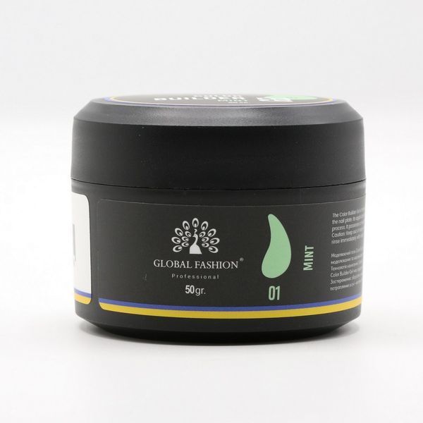 Гель для моделирования ногтей Global Fashion Color Builder Gel #01 Mint, 50 г 26252 фото