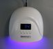 UV/LED-лампа для маникюра SMARTUV N7, 48 Вт SMARTUV-N7 фото 5