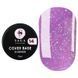 Базове покриття з шимером Saga Cover Base Shimmer #14, 15 мл SAGA-COSH-14 фото 1