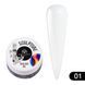 Скульптурный гель Global Fashion SCULPTURE BUILDER GEL CLEAR №01, 15 г GF-SCLPT-01 фото 6