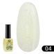Каучуковая база Global Fashion Opal Base #4, 8 мл 19017 фото 1