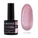 Гель-лак CROOZ SATIN CAT GEL POLISH #10, 8 мл