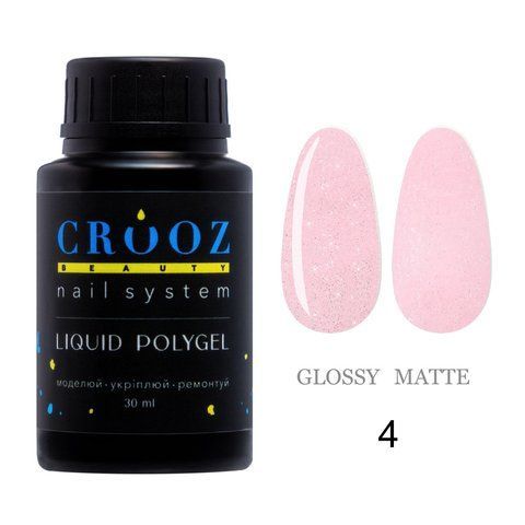Рідкий полігель CROOZ LIQUID POLYGEL SHIMMER #4, вузька банка, 30 мл CR-LPSH30-04 фото