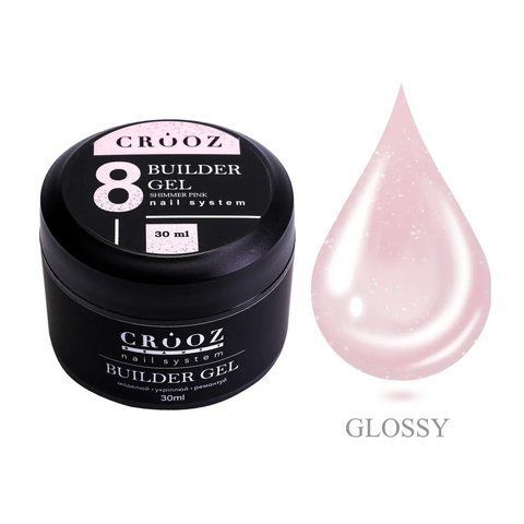 Гель для нарощування CROOZ Builder Gel #8 Shimmer Pink, 30 мл CR-26489 фото