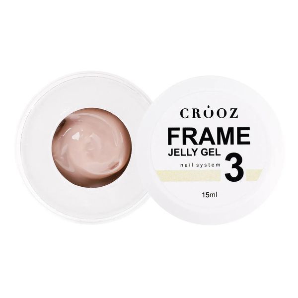 Гель для нарощування CROOZ FRAME JELLY GEL #3, 15 мл CROOZ-36229 фото