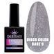 Disco color base Designer Professional 9, 9 мл. Светоотражающая база Disco-CB-9 фото 1