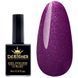 Гель-лак Designer Professional Gel Polish N374