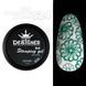 Гель для стемпінгу Designer Professional Stamping Gel Paint 3 in 1, S24, 5мл DP-STM-S24 фото 1