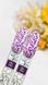Лак для стемпінгу CROOZ Shine Stamping Nail Polish #19, 6 мл CR-SH-ST-19 фото 3