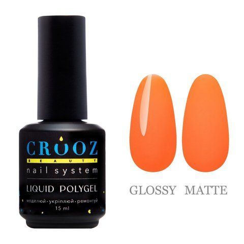 Рідкий полігель CROOZ LIQUID POLYGEL NEON #2, 15 мл CR-LPN-02 фото