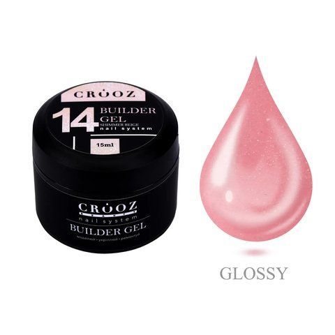 Гель для нарощування CROOZ Builder Gel #14 Shimmer Beige, 15 мл CR-33845 фото