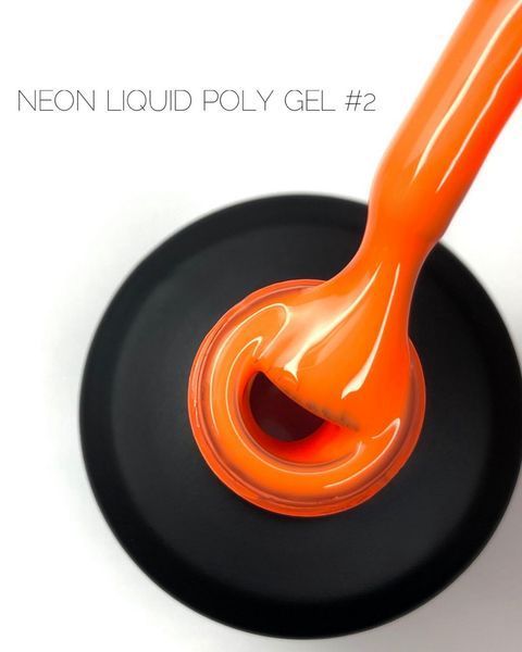 Рідкий полігель CROOZ LIQUID POLYGEL NEON #2, 15 мл CR-LPN-02 фото