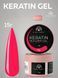 Моделирующий гель Global Fashion KERATIN BUILDER GEL K30, 15 г 26304 фото 1