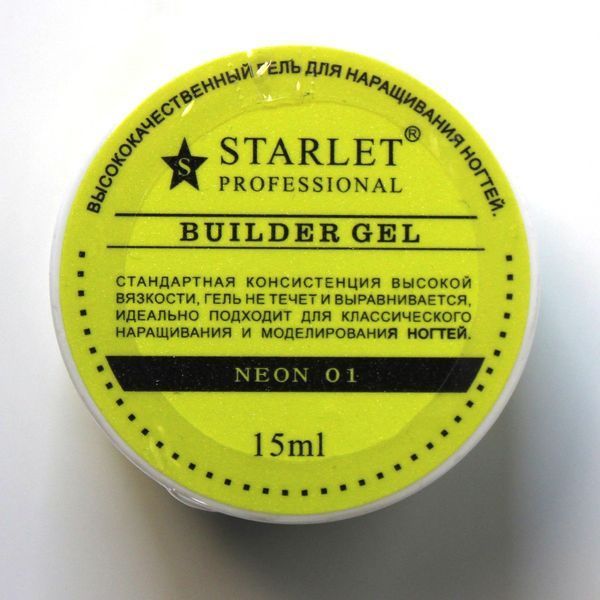 Гель для наращивания Starlet Professional Builder Gel Neon #1, 15 мл STP-BLDN-01 фото
