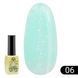 Каучуковая база Global Fashion Opal Base #6, 8 мл 19019 фото 1