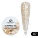 Гель для нігтів Global Fashion SEASHELL GEL 07, 8 г 17418 фото 1