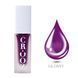 Лак для стемпінгу CROOZ Shine Stamping Nail Polish #19, 6 мл CR-SH-ST-19 фото 1