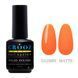 Рідкий полігель CROOZ LIQUID POLYGEL NEON #2, 15 мл CR-LPN-02 фото 1