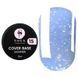 Базове покриття з шимером Saga Cover Base Shimmer #15, 15 мл SAGA-COSH-15 фото 1