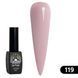 Гель-лак Global Fashion BLACK ELITE 119, 8 мл