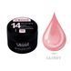 Гель для нарощування CROOZ Builder Gel #14 Shimmer Beige, 15 мл CR-33845 фото 1