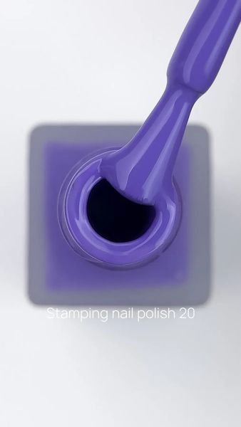 Лак для стемпінгу CROOZ Shine Stamping Nail Polish #20, 6 мл CR-SH-ST-20 фото