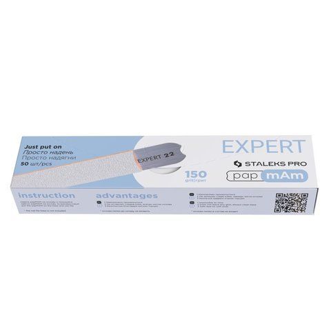 Змінні файли білі papmAm для пилки прямий 150 грит STALEKS PRO EXPERT 22 50 ШТ DFCE-22-150W DFCE-22-150W фото
