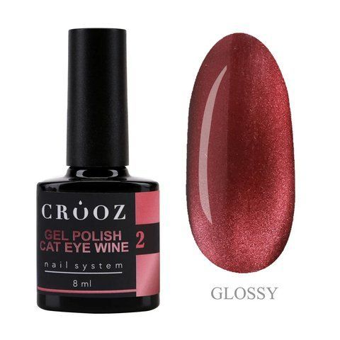 Гель-лак CROOZ WINE CAT GEL POLISH #2, 8 мл CR-CATWIN-02 фото
