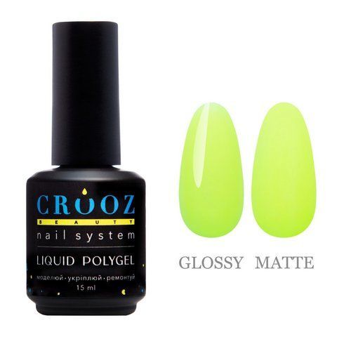 Рідкий полігель CROOZ LIQUID POLYGEL NEON #3, 15 мл CR-LPN-03 фото