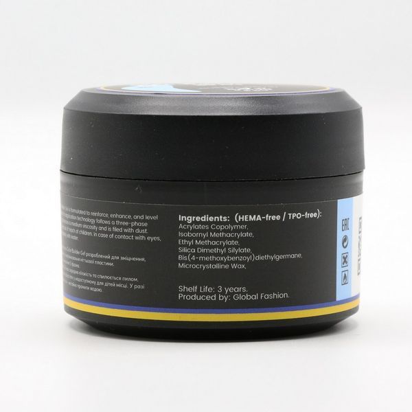 Гель для моделирования ногтей Global Fashion Color Builder Gel #03 Sky, 50 г 26250 фото
