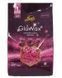 Віск в гранулах рожева вишня ItalWax GloWax Solo 400 г C_FWP400_PGL_IT фото