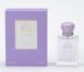 Парфюмированная вода Global Fashion Purple Time женская, 100 мл