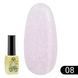 Каучуковая база Global Fashion Opal Base #8, 8 мл 19021 фото 1