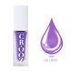 Лак для стемпінгу CROOZ Shine Stamping Nail Polish #20, 6 мл CR-SH-ST-20 фото 1