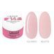 Рідкий полігель CROOZ LIQUID POLYGEL FRENCH #14, 30 мл CR-LPGFR-14-30 фото 1