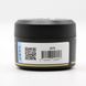 Гель для моделирования ногтей Global Fashion Color Builder Gel #03 Sky, 50 г 26250 фото 2