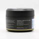 Гель для моделирования ногтей Global Fashion Color Builder Gel #03 Sky, 50 г 26250 фото 3