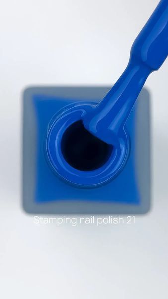 Лак для стемпинга CROOZ Shine Stamping Nail Polish #21, 6 мл CR-SH-ST-21 фото