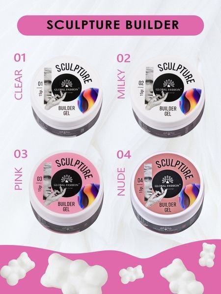 Скульптурный гель Global Fashion SCULPTURE BUILDER GEL NUDE №04, 15 г GF-SCLPT-04 фото