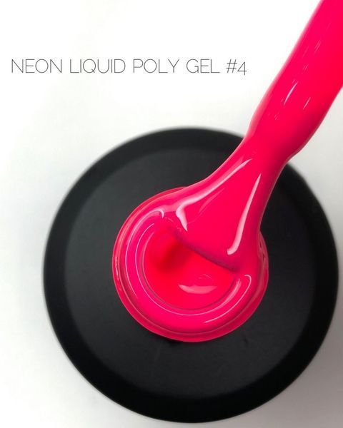 Рідкий полігель CROOZ LIQUID POLYGEL NEON #4, 15 мл CR-LPN-04 фото