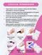 Скульптурный гель Global Fashion SCULPTURE BUILDER GEL NUDE №04, 15 г GF-SCLPT-04 фото 3