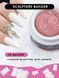 Скульптурный гель Global Fashion SCULPTURE BUILDER GEL NUDE №04, 15 г GF-SCLPT-04 фото 5