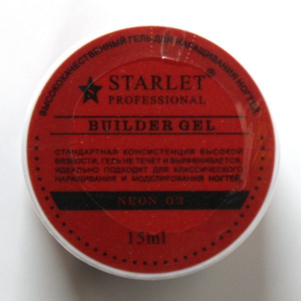 Гель для наращивания Starlet Professional Builder Gel Neon #3, 15 мл STP-BLDN-03 фото