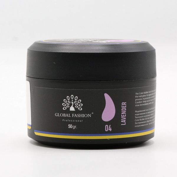 Гель для моделирования ногтей Global Fashion Color Builder Gel #04 Lavender, 50 г 26249 фото