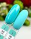 Гель-лак CROOZ GEL POLISH #18, 8 мл CR-GEL-P18 фото 2