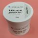 Гель для наращивания ногтей Lilly Beaute LED/UV Builder Gel Milk White 8, 56 g LB-GEL-MW8 фото 2