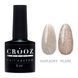 Світловідбивна база CROOZ CRYSTAL BASE #4, 8 мл CR-BASE-CR04 фото 1
