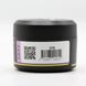 Гель для моделирования ногтей Global Fashion Color Builder Gel #04 Lavender, 50 г 26249 фото 4