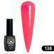 Гель-лак Global Fashion BLACK ELITE 138, 8 мл